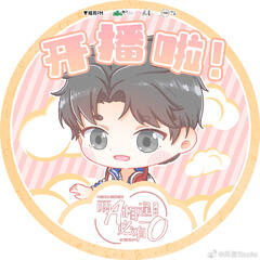 Miss Evan Jian Songyi